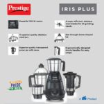 Prestige 750 Watts Iris Plus Mixer Grinder With 4 Jars (3 Stainless St... - Image 4